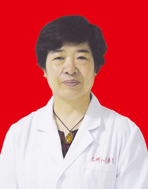 何丽平